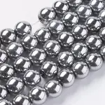 Silver Plated Magnetic Synthetic Hematite Round Beads Strands