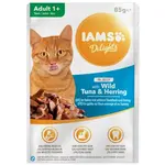 Kapsička IAMS tuňák a sleď v želé 85g
