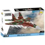 Cobi Armed Forces MIG-29 East Germany, 1:48, 590 k