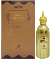Afnan Sandal Abiyad - EDP 100 ml