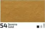 Akrylová barva Rosa Decor 75ml – 354 Gold