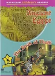 Macmillan Children's Readers 2018 5 Ancient Egypt - Alex Raynham