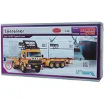 Monti system 08.2 - Container