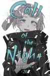 Call of the Night, Vol. 20 - Kotoyama
