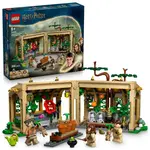 LEGO® Harry Potter 76445 Rokfortský hrad: Hodina herbológie