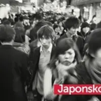 Japonsko - Daniel Šperl