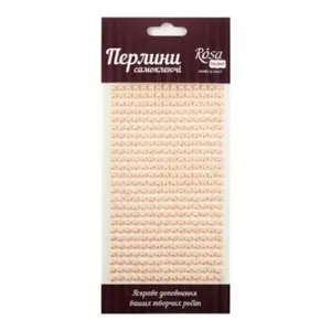 Samolepicí třpytivé perličky 5mm 375ks – Pink
