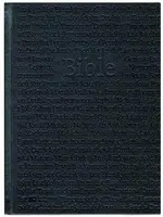 Bible