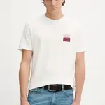 Bavlněné tričko HUGO Dapusi