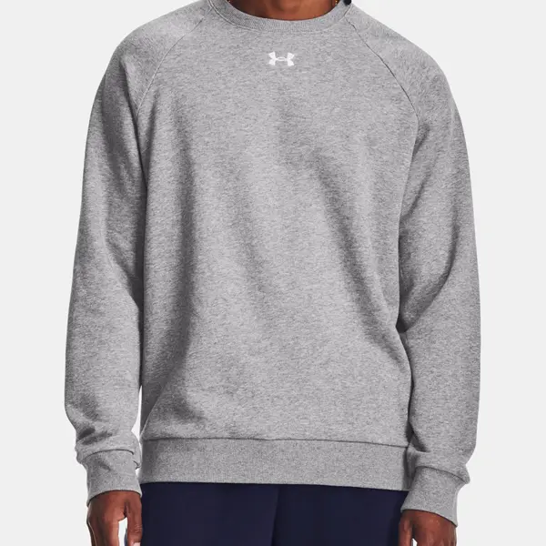 Pánska mikina Under Armour