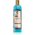 Natura Siberica Oblepikha (Sea-Buckthorn) revitalizační pěna do koupele 550 ml