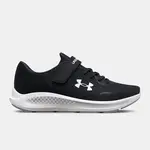 Detské tenisky Under Armour