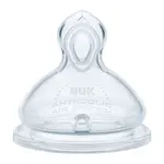 NUK First Choice Savička 6m+ vel. Flow Comfort 2 ks