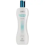 Biosilk Volumizing Therapy Conditioner kondicionér pre objem 355 ml