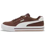 Puma COURT CLASSIC VULC FS Pánské tenisky, hnědá, velikost 40.5