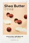 Missha Hydratační pleťová maska Airy Fit Sheet Mask (Shea Butter) 1 ks
