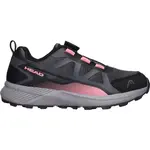 Head GABCO Detská trekingová obuv, čierna, veľkosť