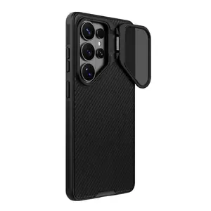 Zadní kryt Nillkin CamShield Prop Magnetic pro Samsung Galaxy S26 Ultra, černá