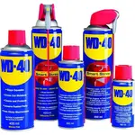 Mazivo univerzální, WD-40, 600ml, Flexible, ohebná trubice