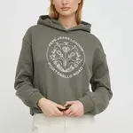 Bavlněná mikina Pepe Jeans HARIA