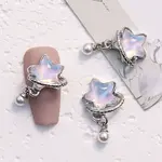 Star Planet Alloy Cabochons