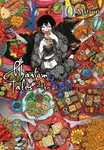 Phantom Tales of the Night, Vol. 10 - Chiho Christie, Julie Goniwich, Matsuri Matsuri