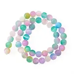 1 Strand Natural Selenite Beads Strands