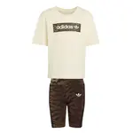ADIDAS ORIGINALS Set  tmavohnedá / čierna / prírodná biela