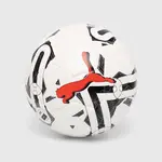 Fotbalový míč Puma Orbita 4 83778