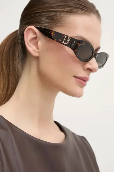 Sluneční brýle DSQUARED2 dámské, hnědá barva, D2 0150/G/S