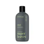 Attitude Pánsky sprchový gél Super Leaves Matcha & Bergamot (Shower Gel) 415 ml