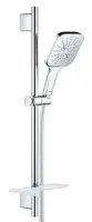 Grohe Rainshower SmartActive Cube - Súprava sprchovej hlavice 130, 3 prúdy, tyče 60 cm a hadice, chróm 26583000