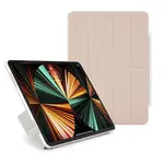 Pipetto Origami Folio pouzdro, Apple iPad Pro 12.9, 2018 / 2020 / 2021 / 2022, iPad Air 13 2024 / 2025 / 2026, růžové