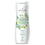 ATTITUDE Super leaves sprchový gel  s detoxikačním účinkem olivové listy 473 ml