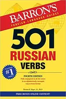 501 Russian Verbs - Thomas R. Beyer Jr.