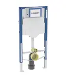 Geberit Duofix - Predstenová inštalácia pre detské stojace WC, výška 97 cm 111.922.00.6
