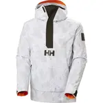 Helly Hansen ULLR INSULATED ANORAK Pánska lyžiarska bunda, biela, veľkosť XXL