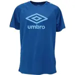Umbro FORMATION JERSEY - JNR Chlapčenské športové tričko, modrá, veľkosť L