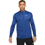 Nike DRI-FIT ELEMENT Pánska bežecká mikina, modrá, veľkosť XXL