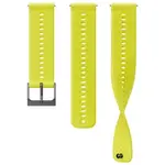 Suunto 22 ATH6 SILICONE STRAP S+M Silikónový remienok, žltá, veľkosť