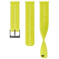 Suunto 22 ATH6 SILICONE STRAP S+M Silikónový remienok, žltá, veľkosť
