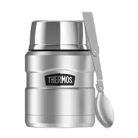 Thermos Style Termoska na jídlo se skládací lžící a šálkem - nerez 470 ml