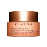 Clarins Noční zpevňující krém pro suchý typ pleti (Extra-Firming Night Cream) 50 ml