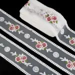 15 Yards Polyester Embroidery Flower Mesh Ribbon