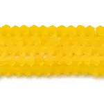 Imitate Austrian Crystal Frosted Glass Beads Strands