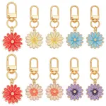 10Pcs 5 Styles Daisy Alloy Enamel Pendant Decoration
