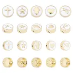 Brass Enamel Beads