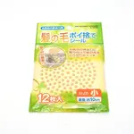 Nonwoven Fabric Disposable Scupper Paster