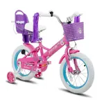 Dětské kolo Joystar Little Daisy 14" • 92-120 cm světle růžová