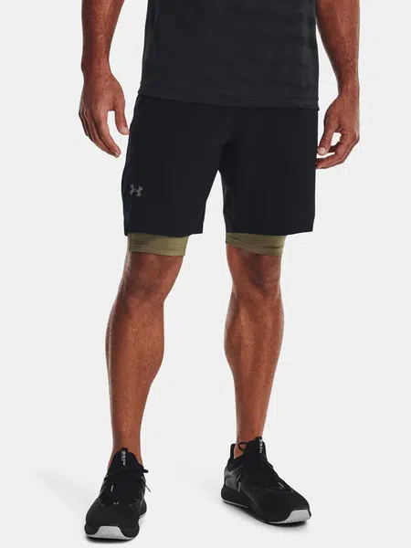 Pánské kraťasy Under Armour